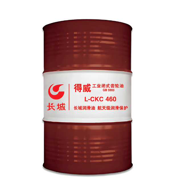 清新长城得威工业闭式齿轮油CKC